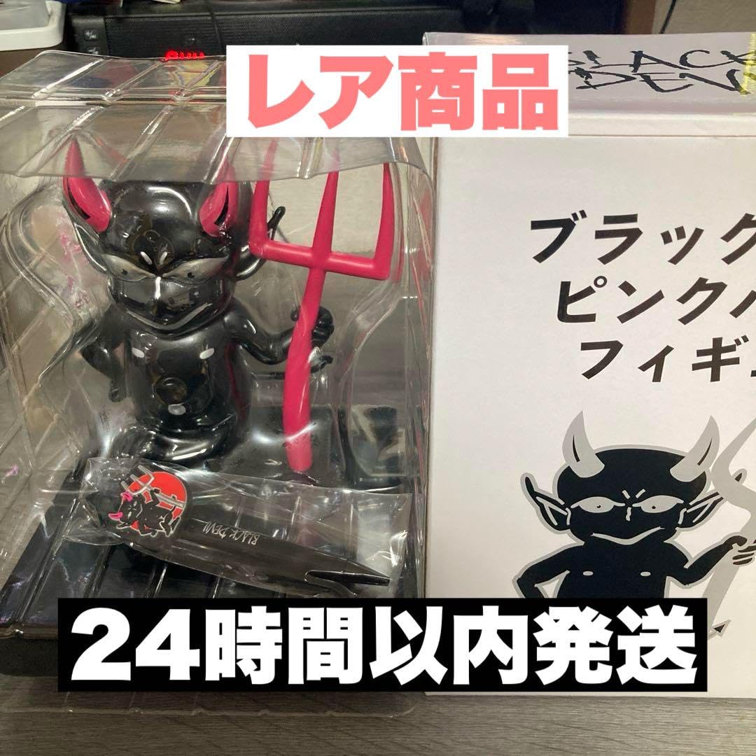Mua Black Devil Pink Vanilla Figure trên Amazon Nhật chính hãng